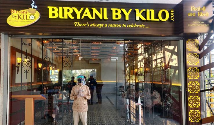 Biryani by Kilo